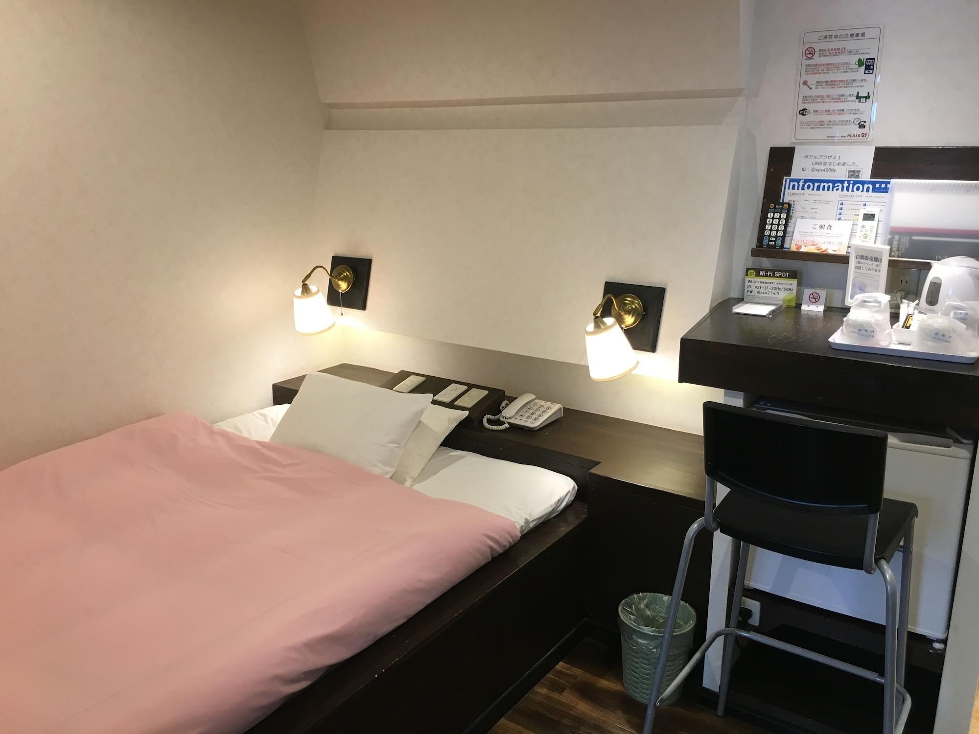 ビジネスインホテルプラザ21大阪京橋 Exterior foto